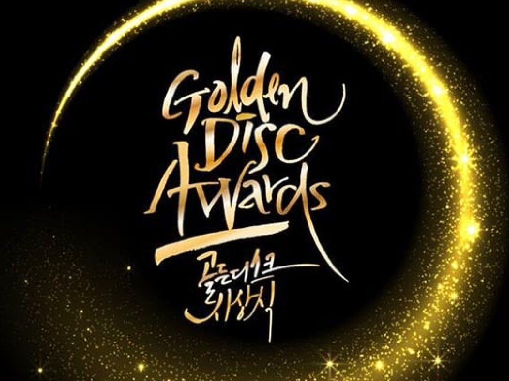 Golden Disc Award Image To U