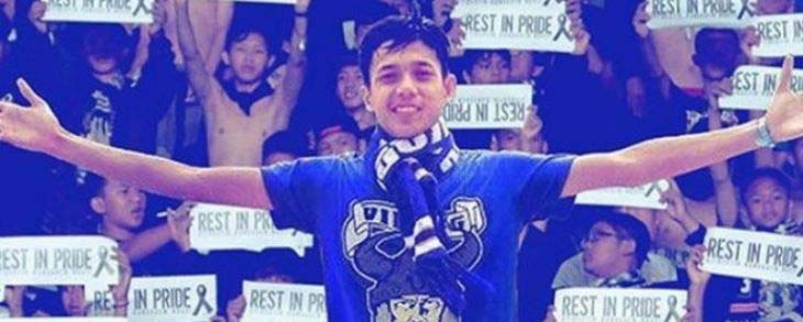 Suporter Sepakbola Pengeroyok Ricko Andrean Ditangkap