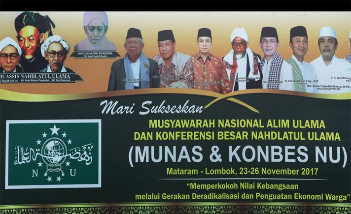 Ketika Presiden dan Tokoh Islam Berkumpul di NTB