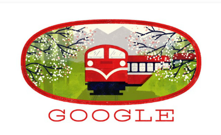 Google Doodle Merayakan Jalur Kereta Api Hutan Alishan 