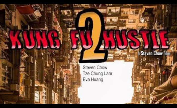 Kung fu hustle 2