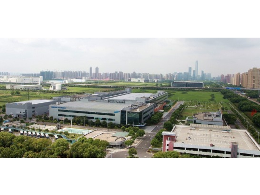 Pabrik Samsung di china