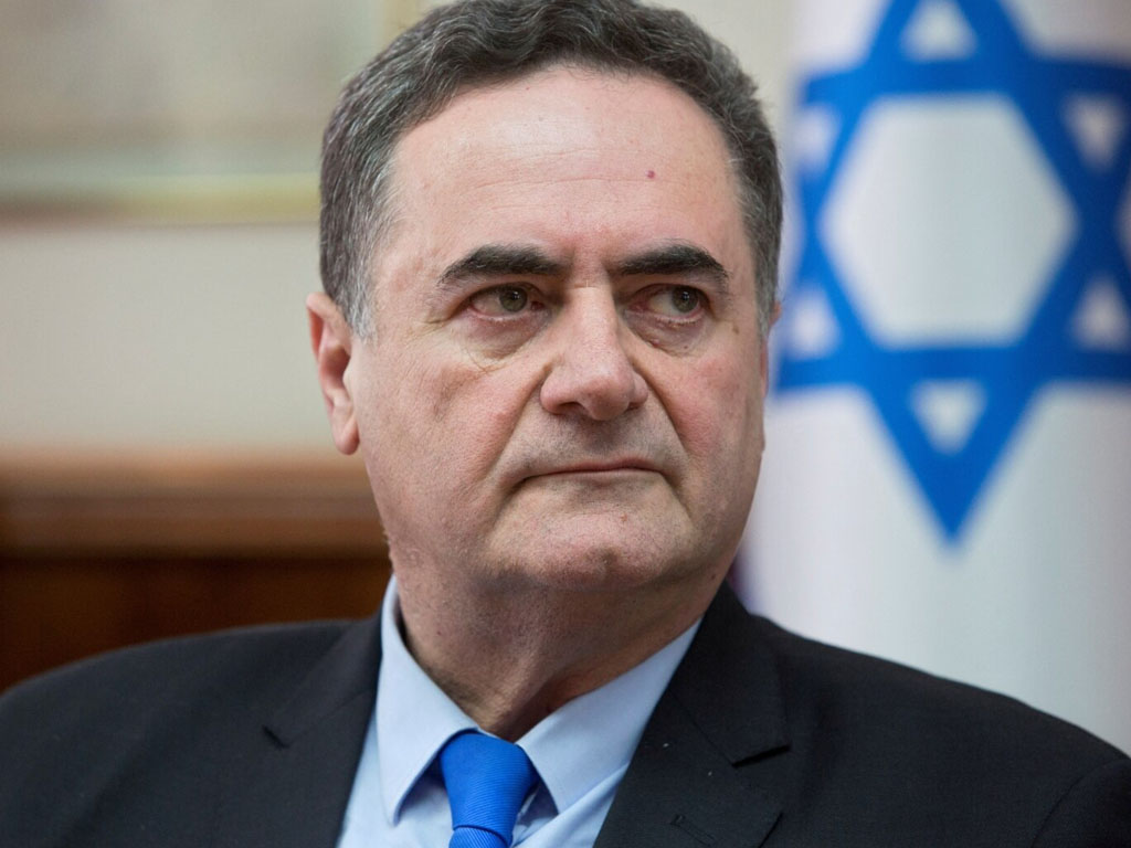 Menteri Israel Katz