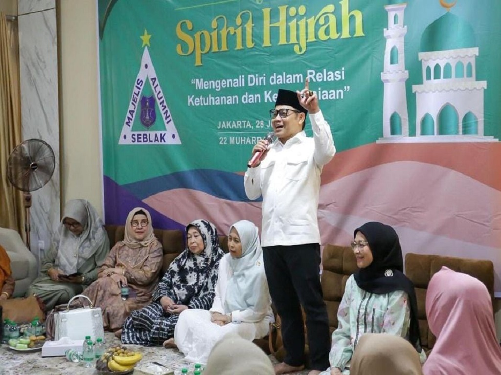 Cak Imin Sebut Pansus Haji Enggak Ada Urusannya dengan PKB Atau PBNU