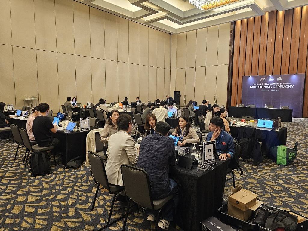 Berhasil Diselenggarakan di Jakarta "2025 HI SEOUL 1:1 Business Matching in Indonesia